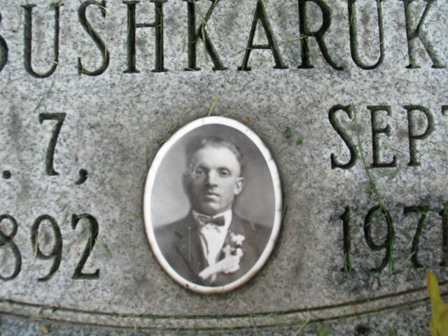 Charles Bushkaruk