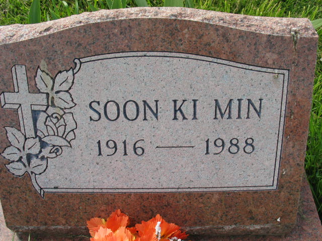 Soon Ki Min tombstone